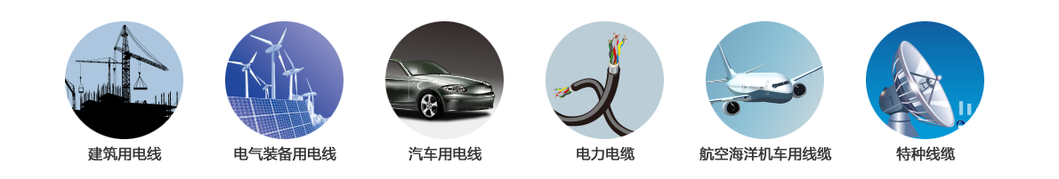 產品.png